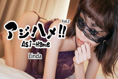 Heyzo HZ-3305 Asi-Hame!! Vol.2 - Linda Ajihame!! Vol.2 A nasty mature woman who squirts during the company's lunch break - Linda