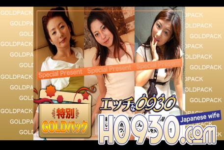 h0930-ki240203 Married Woman Work Gold Pack 20 Years Old