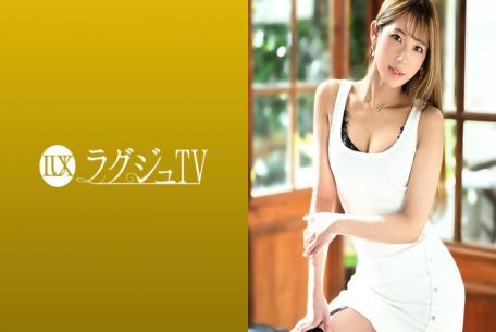Mosaic 259LUXU-1403 Luxury TV 1394 A beautiful president's secretary appears in an AV saying, "I want to taste the pleasures I don't know yet"! When the slender body is thoroughly blamed, a splendid nipple erects beautifully! Pleasure penetrates the whole body i