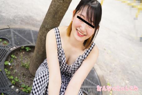 10musume 10-052524-01 Structure Of Woman: Body measurement for a sensitive girl with erect nipples ???????? nipple is erected to a sensitive daughter to female body measurement