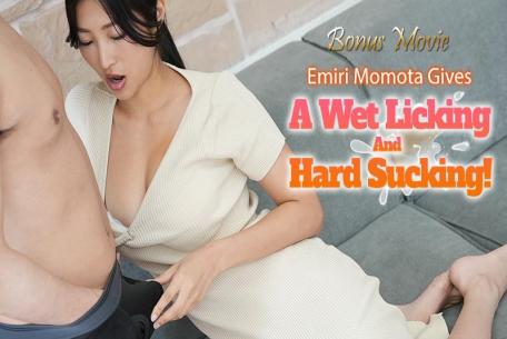 Heyzo HZ-3346 Emiri Momota Gives A Wet Licking And Hard Sucking! - Emiri Momota Emiri Momota licks the net and sucks it! - Emiri Momota