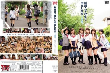 Mosaic ZUKO-062 Cum Orgy To 2 Semesters - Uniforms And School Girls