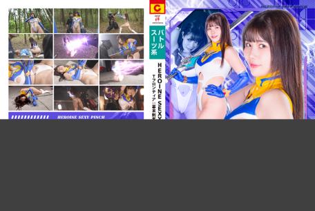 English sub Zen ZEPE-77 HEROINE SEXY Pinch T Frontier - Assassin of the End of the Edo Period HEROINE SEXY Pinch T Frontier: Bakumatsu Assassin Edition