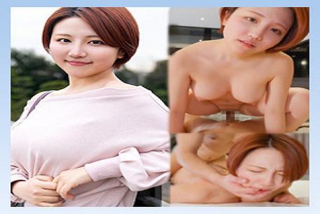 Mosaic 229SCUTE-1514 Azu (23) Date And Sex