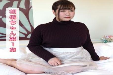 FC2PPV-4666989 Big-breasted Introverts Are The Sexiest! A Landmine-type Big-breasted Girl Who Is Curious About Sex! She Plays With Your Dick In Every Part Of Your Body! Shion (25)