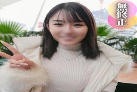 FC2PPV-4734762 Uncensored Angel's Smile! The Cutest E-cup Beauty ⤴ Always Smiling Happily, A Cute Face With A Facial! Swallowing, Three Creampies!