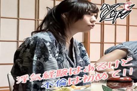 FC2PPV-4723142 19 Years Old From A Con Cafe! A Forbidden Service Provided By A Baby-faced E-cup Girl! A Blowjob In A Radical Uniform & Raw Creampie Play With Big Tits And Oil♡