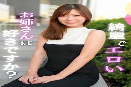 FC2PPV-4670652 Face Revealed Facial You'll Want More. Intense Raw Sex With A Sexy Guy. He Also Showed Us His Serious Masturbation! A Lot Of Facials