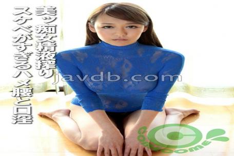 KWC-002 Beautiful Slutty Semen Milking, Too Lewd, Fucking And Oral