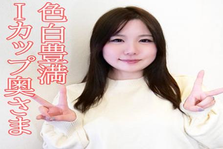 Mosaic 230OREV-128 Ichimi (34)