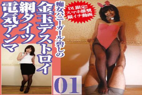 FC2PPV-4670033 Uncensored Innocent Black-haired 18 Years Old In A School Swimsuit Gives A Pure Blowjob And Cums Hard With A Vibrator Piston!