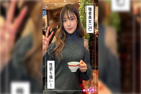 English sub 420HOI-325 Mirina (24) Amateur Hoi Hoi Z, Amateur, Documentary, Gonzo, Older Sister, Gal, Tall, Big Tits, Beautiful Butt, Waist, Facial