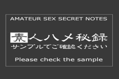 FC2PPV-4713182 Amateur Sex Secret 74 Raw Creampie Sex With A Black-haired, Neat And Tidy Amateur Office Lady. I Did It With An Angelic Amateur Who Made An Effort To Make Me Feel Good. -
