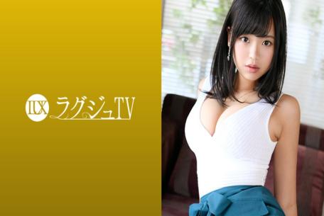 Luxury Tv 259LUXU-1021 Luxury TV 1010 Luxury TV 1010