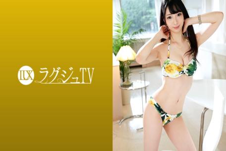 Luxury Tv 259LUXU-993 Luxury TV 976 Luxury TV 976
