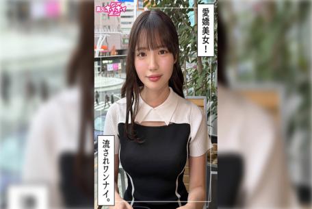 Mosaic Amateur Hoi Hoi 420HOI-403-RM Reducing Mosaic Mel (22) Amateur Hoi Hoi Z, Amateur, Documentary, Gonzo, Beautiful Girl, Big Tits, Squirting, Facial メル(22) 素人ホイホイZ・素人・ドキュメンタリー・ハメ撮り・美少女・巨乳・潮吹き・顔射