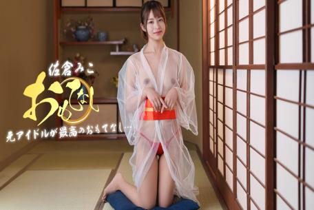 1pondo 1P-082526-001 Hospitality from A former idol with a stunning face, personality, and body 顔も性格もカラダも最高な元アイドルのおもてなし
