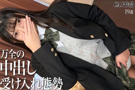 Black Ship 326FCT-230 The body that was ready to accept creampie in a young, unprocessed pubic hair with soft, swaying beauty tits was too good. たゆんたゆんに柔らかく揺れる美巨乳に処理の怠った陰毛若いのに中出しを受け入れる準備の完了した身体は極上すぎました
